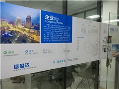 深圳龙华民治校区