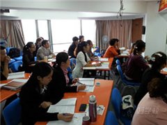 浦东城南路校区