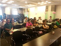 贵州六盘水校区