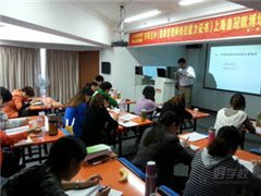 浦东大同路校区