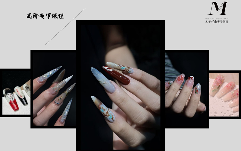 鄭州高階美甲培訓(xùn)課程