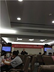 华中科技大学校区