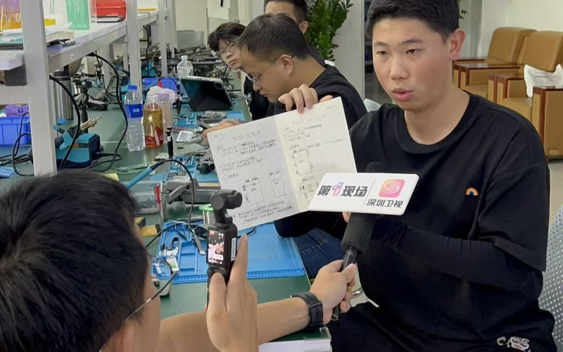 全域無人機芯片級維修工程師周末班（16 周）