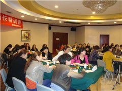 集德能深圳分校