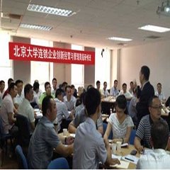 下城中山北路校区