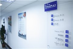 鼓楼山西路中心区