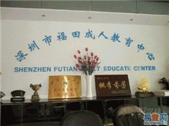 华强职校南校区