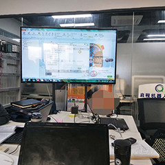 启程自动化培训