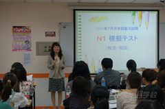 秦淮新街口校区