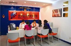 山西路金山校区