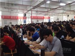 天河区珠吉路校区