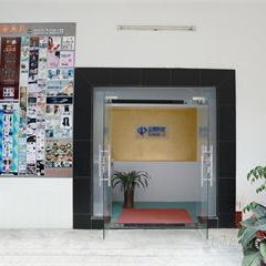 海珠万寿路校区