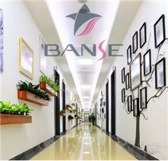 本色纹绣车陂校区