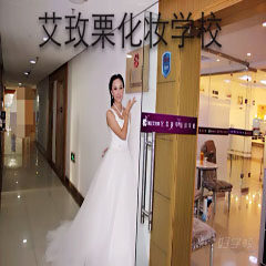 碑林李家村校区