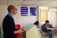 香洲迎宾南路校区