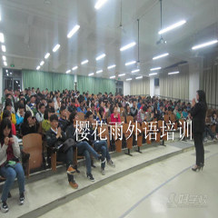 包河徽州大道校区