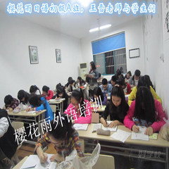 包河徽州大道校区