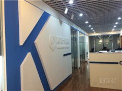 成华建设路校区