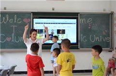 番禺执行中学营地