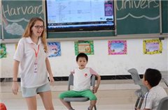 番禺执行中学营地