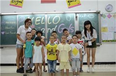 番禺执行中学营地