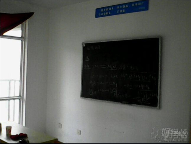 合肥福州路校区