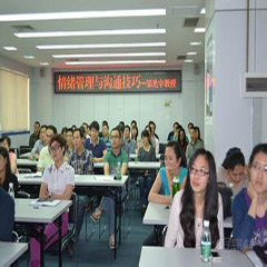 南山桃园路校区