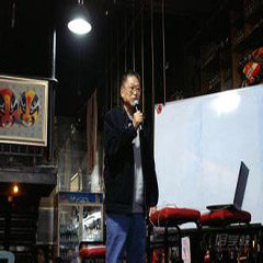 南山桃园路校区