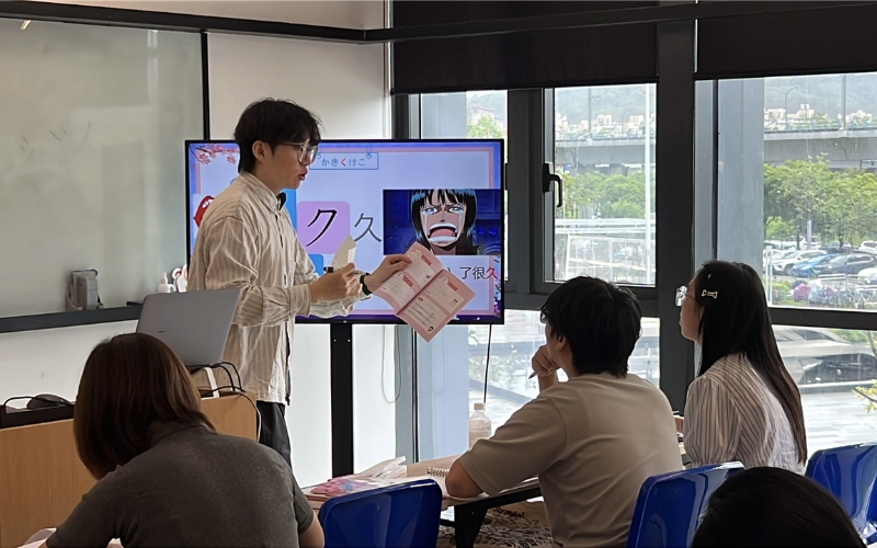 珠海日語能力考試0到N2級簽約培訓班