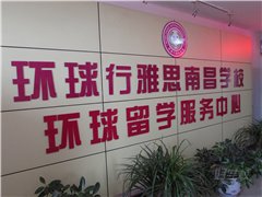 经开双港东校区