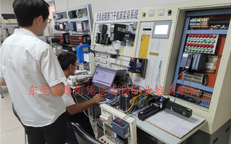 东莞信捷PLC编程自动化应用培训