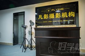 越秀寺右新马路