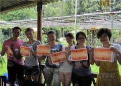 广州海珠恒企会计