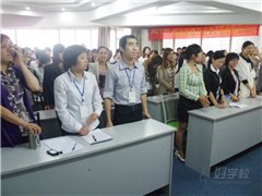 广州海珠恒企会计