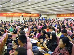 广州海珠恒企会计