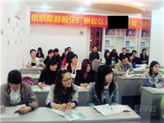 龙华人民北路校区