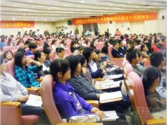 广州人和恒企会计