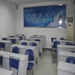 罗湖宝安南路校区