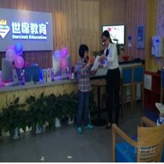 青山湖顺外路校区