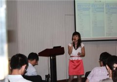 天河广技师校区