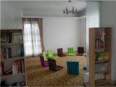 增城凤凰城校区