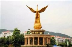 增城凤凰城校区