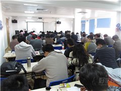 天河北五山校区