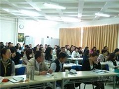 天河北五山校区