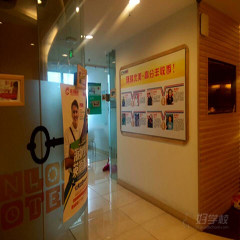 金牛一环路校区