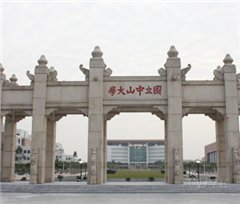 增城荔城街校区