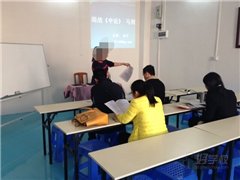 白云嘉禾望岗校区