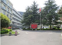 长宁徐家汇校区