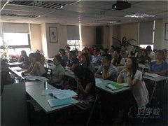 福田深南中路校区