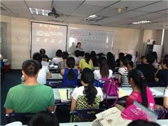 南山桃园路校区